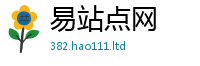 王中王493333WWW马头诗但香港资料免费长期公开